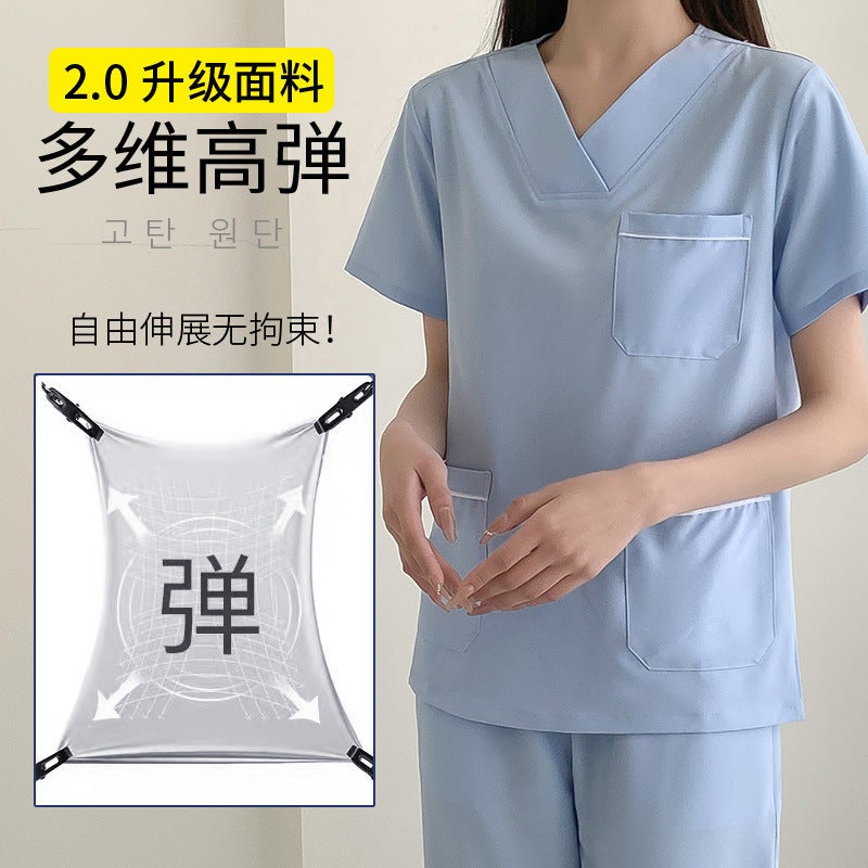 Hand-Washing Clothes Women'S Elastic Quick-Drying Yuezi Center Yuesao Shanghu Surgical Clothes Brush Hand Clothes Beautician Oral Work Clothes - Image 5